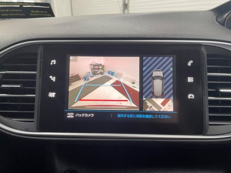 2018 Peugeot 308 - photo 14