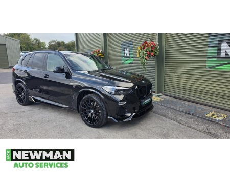 2020 BMW X5 - photo 6