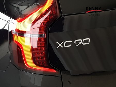2025 Volvo XC90 - photo 17