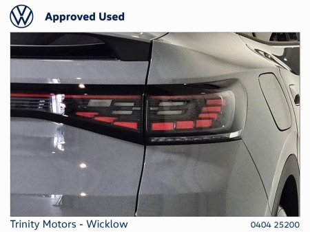 2026 Volkswagen ID.5 - photo 21