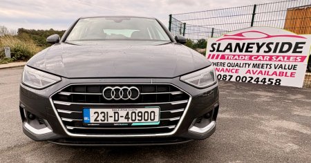 2023 Audi A4 - photo 16
