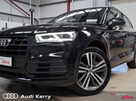 2020 Audi Q5 - photo 24
