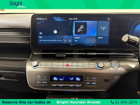 2026 Hyundai KONA - photo 21