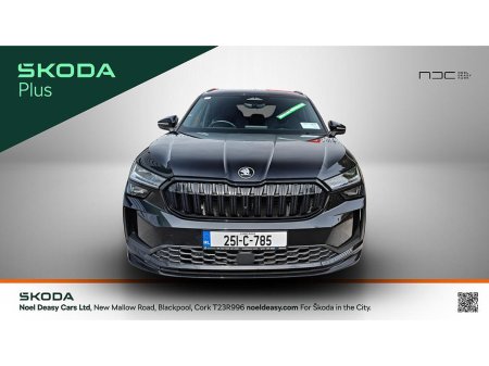 2025 Skoda Kodiaq - photo 5