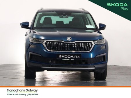 2024 Skoda Kodiaq - photo 10