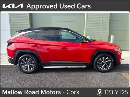 2023 Hyundai Tucson - photo 7
