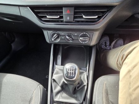 2023 Skoda Kamiq - photo 23