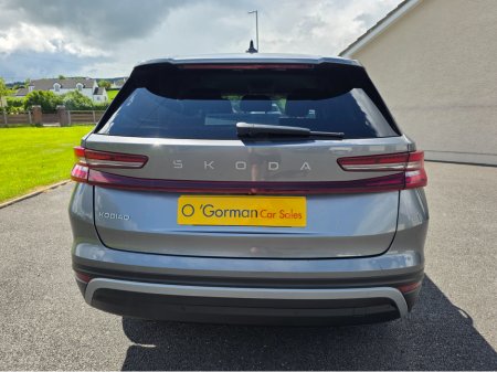 2024 Skoda Kodiaq - photo 13
