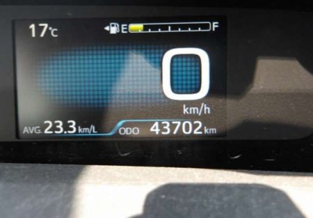 2021 Toyota Prius - photo 14