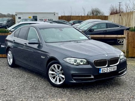 2016 BMW 5-Series - photo 2