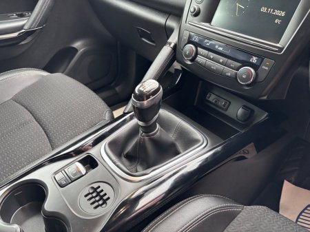 2017 Renault Kadjar - photo 11