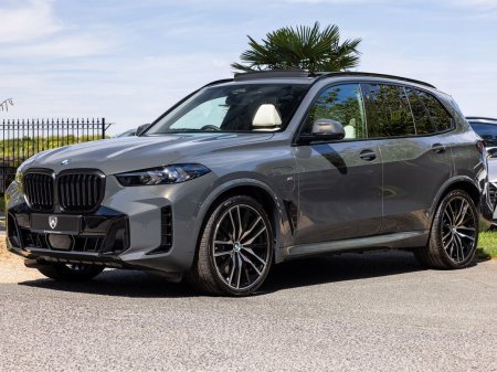 2026 BMW X5 - photo 7