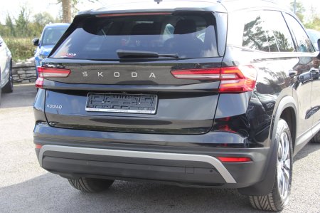 2024 Skoda Kodiaq - photo 13