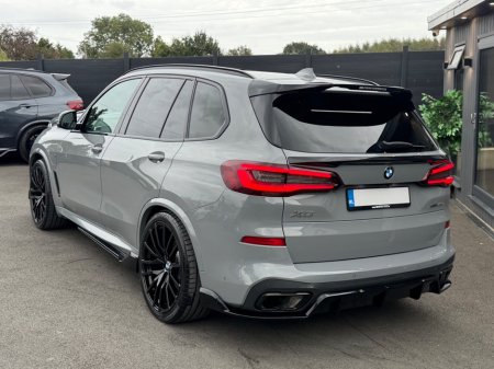 2021 BMW X5 - photo 8
