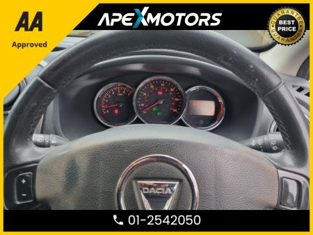 2016 Dacia Sandero Stepway - photo 19