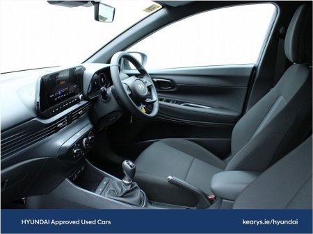 2026 Hyundai i20 - photo 5
