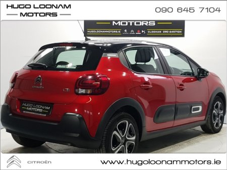 2022 Citroen C3 - photo 7