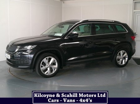 2019 Skoda Kodiaq - photo 3