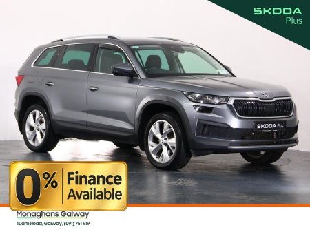 2022 Skoda Kodiaq 7S STYLE 2.0 TDI 150HP AUTO