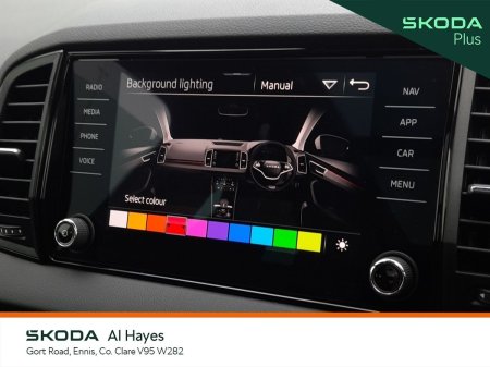 2026 Skoda Karoq - photo 13