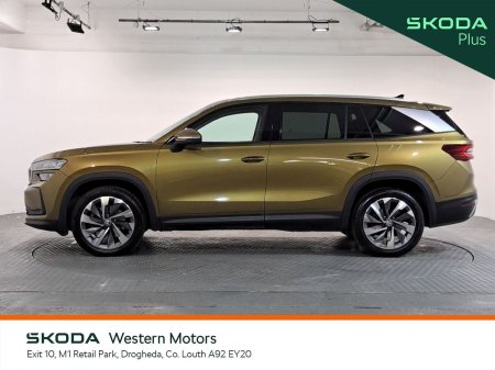 2024 Skoda Kodiaq - photo 6