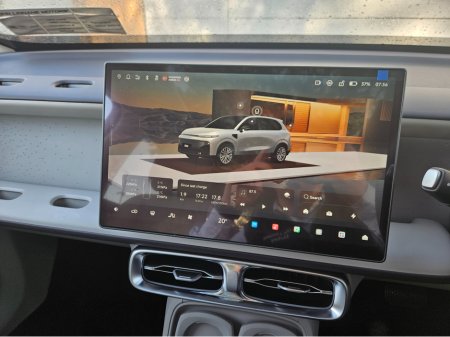 2026 Leapmotor B10 - photo 8