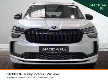 2026 Skoda Kodiaq - photo 12