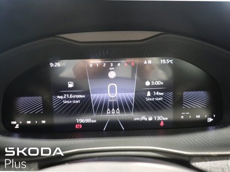 2026 Skoda Kamiq - photo 24