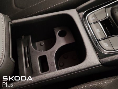 2024 Skoda Kodiaq - photo 36