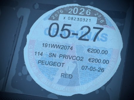 2019 Peugeot 2008 - photo 32
