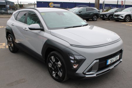 2026 Hyundai KONA - photo 7