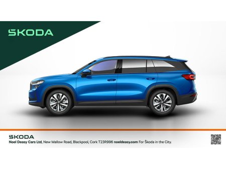 2026 Skoda Kodiaq - photo 6