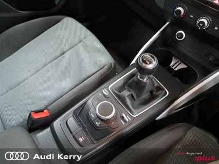 2017 Audi Q2 - photo 18