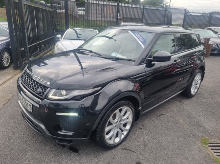 2016 Land Rover Range Rover Evoque - photo 8