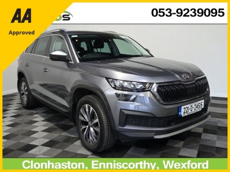 2022 Skoda Kodiaq 2.0 TDI 150HP DSG Ambition 7 Seat