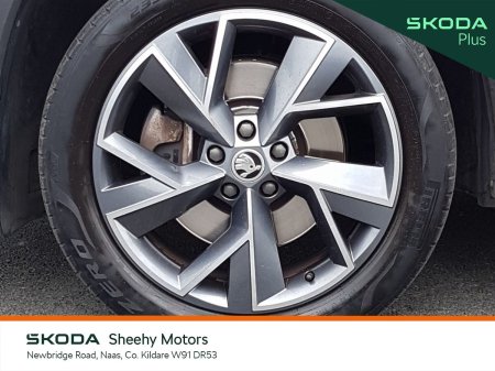 2023 Skoda Kodiaq - photo 8