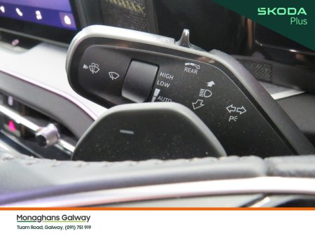 2026 Skoda Kodiaq - photo 32