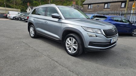 2020 Skoda Kodiaq - photo 2
