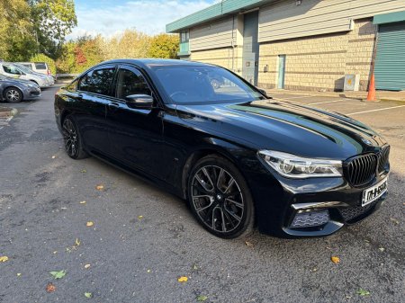 2017 BMW 7-Series - photo 3