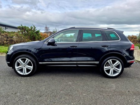 2016 Volkswagen Touareg - photo 15