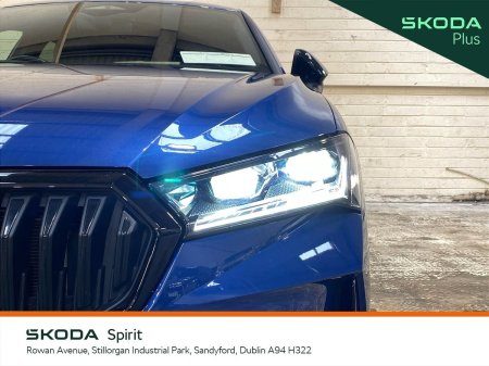 2025 Skoda Superb - photo 17