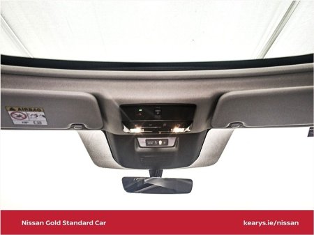 2025 Nissan Qashqai - photo 18