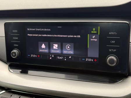 2023 Skoda Octavia - photo 16