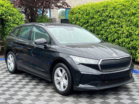 2022 Skoda Enyaq - photo 16