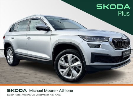 2023 Skoda Kodiaq 2.0 TDI 150HP DSG Style 7 Seat