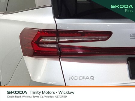 2025 Skoda Kodiaq - photo 21
