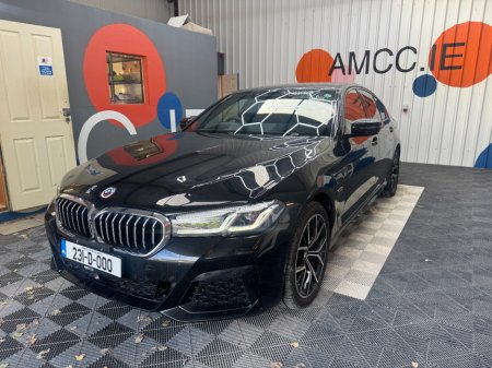 2023 BMW 5-Series - photo 6