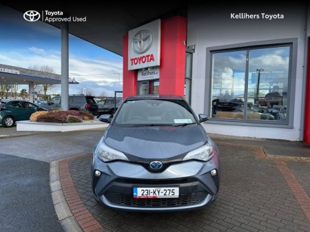 2023 Toyota C-HR - photo 5