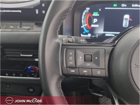 2023 Nissan Qashqai - photo 41