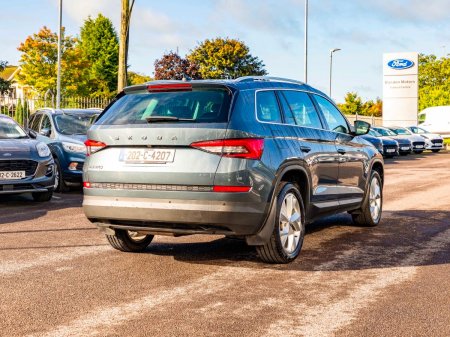 2020 Skoda Kodiaq - photo 16